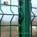 cyclone wire fence with pvc coated price
